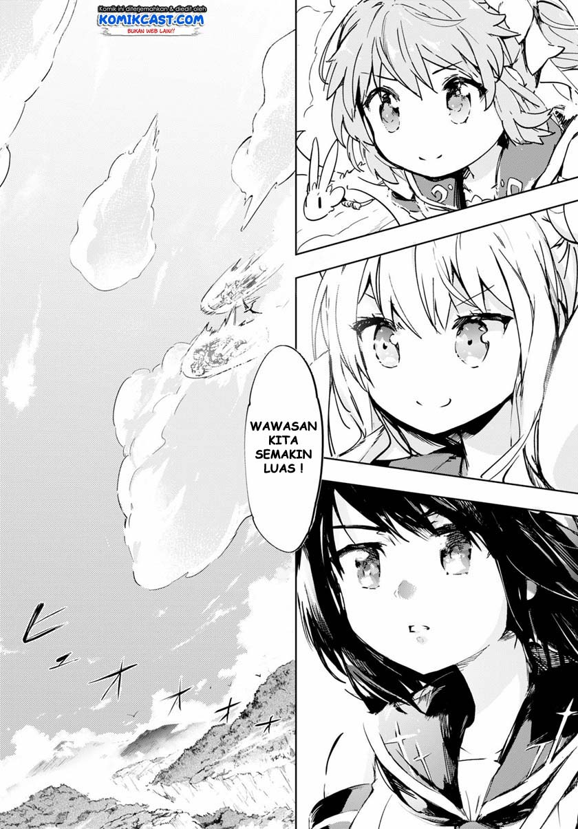 Kenshi wo Mezashite Nyuugaku shita no ni Mahou Tekisei 9999 nan desu kedo!? chapter 32
